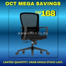UTOPIO MIDBACK MESH CHAIR